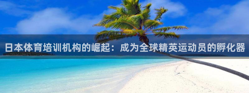 耀世娱乐官方网站下载