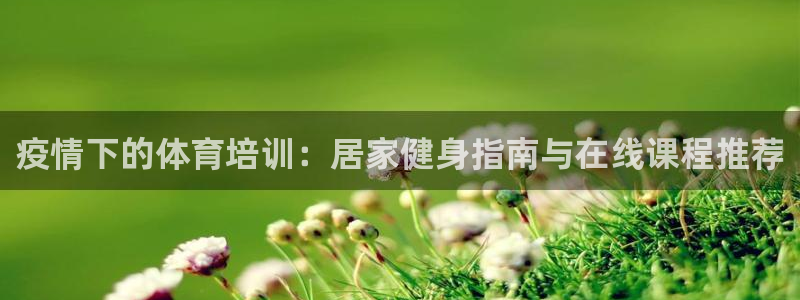 耀世挑战第三关怎么打