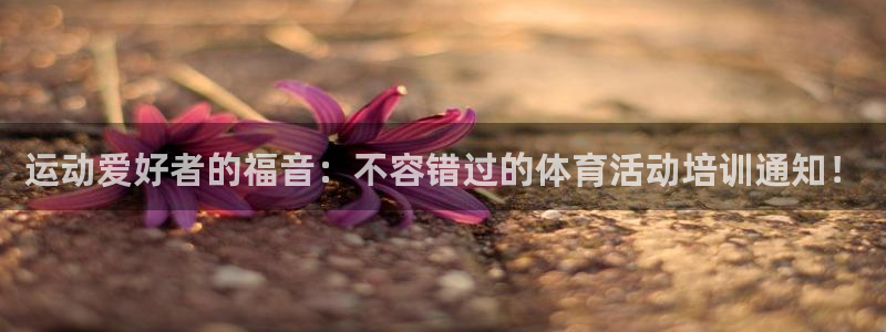 耀世娱乐提款机怎么用