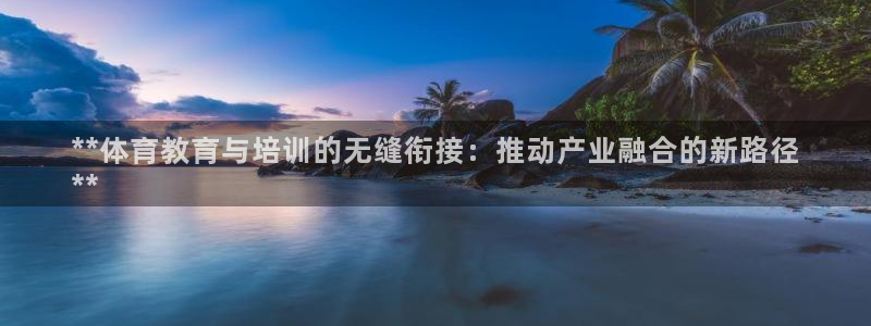 耀世平台注册链接
