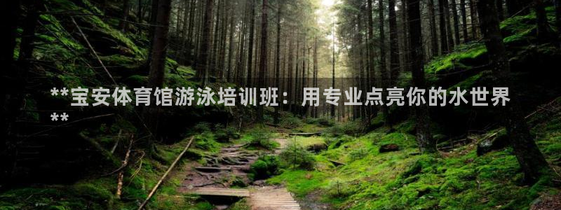 耀世娱乐的494o3 主管