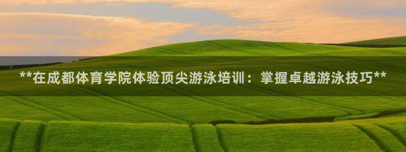 耀世娱乐合法吗