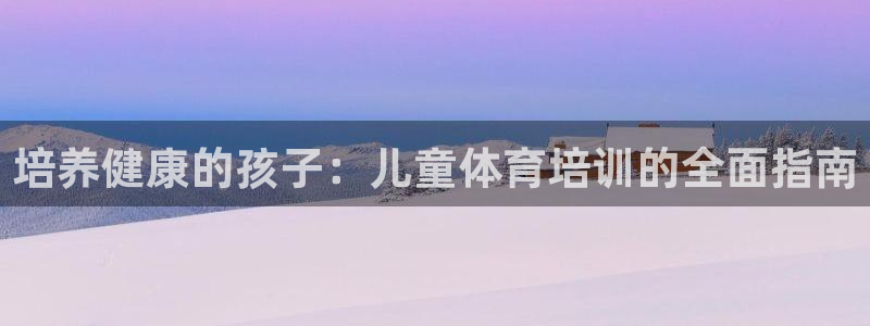 耀世开业是什么意思