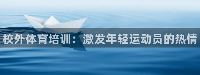 耀世娱乐如何登录账号和密码