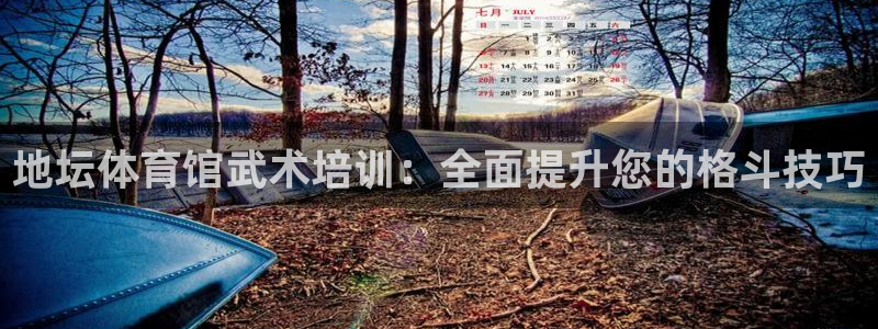 耀世娱乐提现失败怎么回事