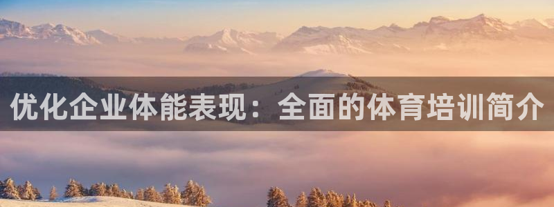 耀世娱乐网址是什么软件