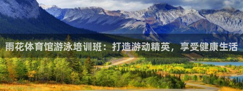 耀世平台招商怎么样