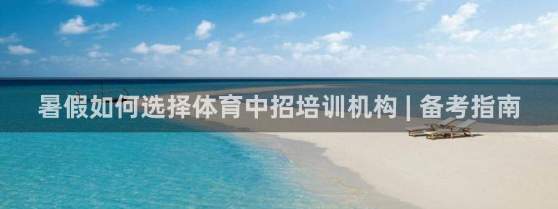 耀世平台代理怎么样啊