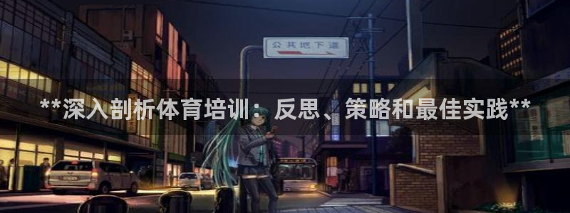 耀世娱乐官方网站入口