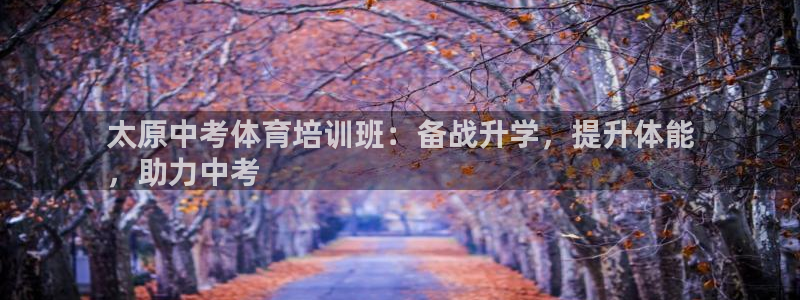 耀世集团是什么电影