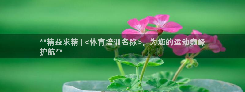 耀世娱乐百科官网